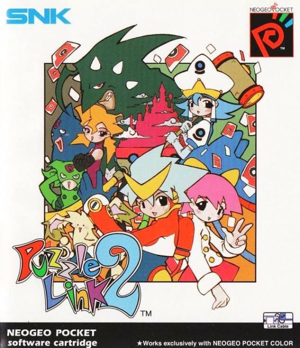 Puzzle Link 2