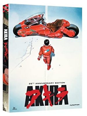 Akira 25th Anniversary Edition DVD