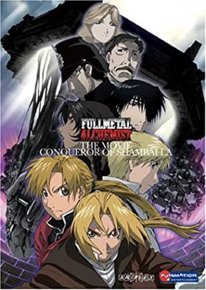Fullmetal Alchemist the Movie Conqueror of Shamballa DVD