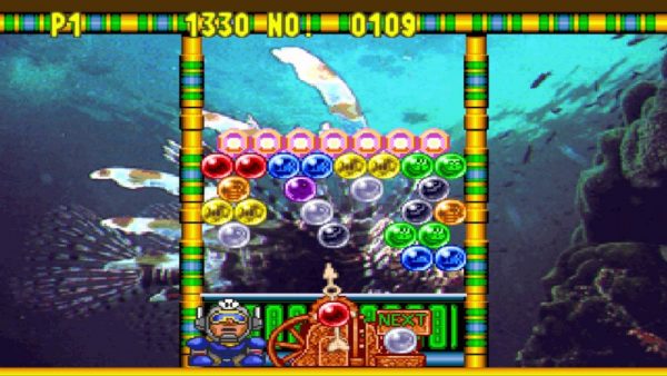 Bust-A-Move 99 - Image 2