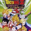 Dragon Ball Z Budokai Tenkaichi 3