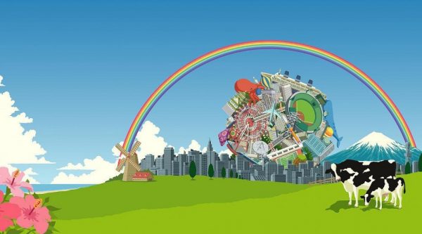 Katamari Damacy - Image 2