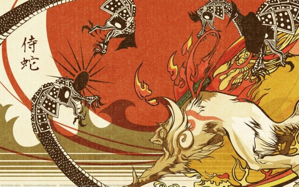 Okami - Image 2