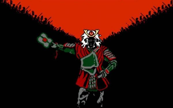 Shingen the Ruler - Image 2