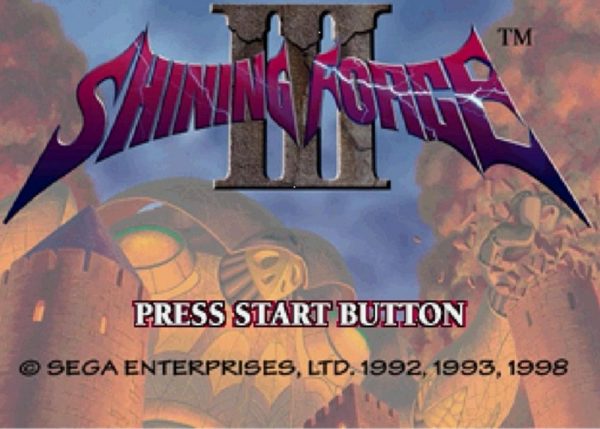 Shining Force III - Image 2