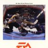 NHL 95 - Image 2