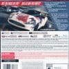 Need for Speed Rivals - Image 2