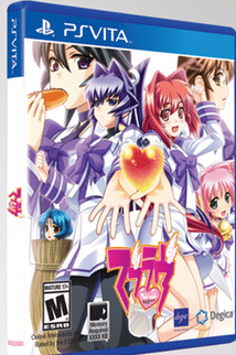 Muv Luv
