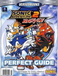 Sonic Adventure 2 Battle + Sonic Advance Official Perfect Guide