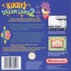 Kirbys Dream Land 2 - Image 3