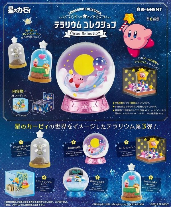 Rement Kirby Terrarium Collection Game Selection Blind Box