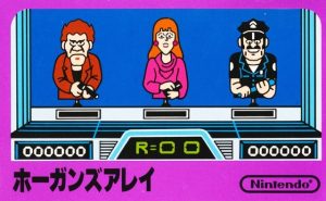 Hogan's Alley [Japanese Imports]