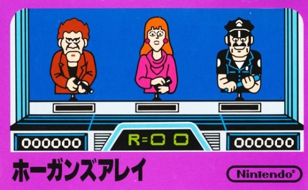 Hogan's Alley [Japanese Imports]
