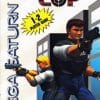 Virtua Cop