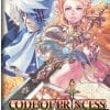 Code of Princess EX