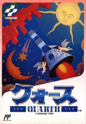Quarth [Japanese Import]