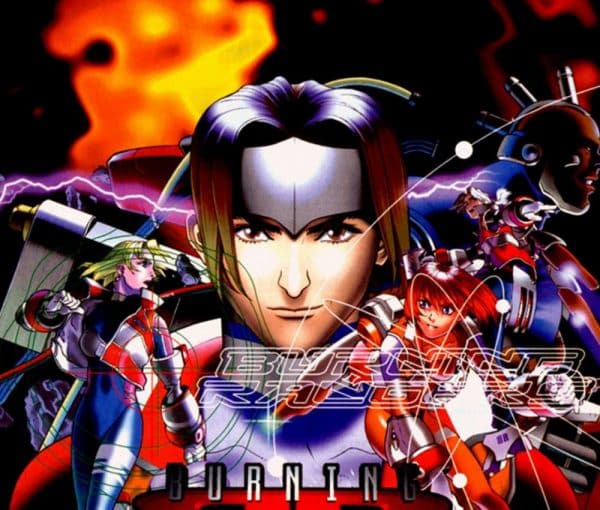 Burning Rangers - Image 2