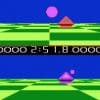 Ballblazer - Image 2