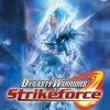 Dynasty Warriors: Strikeforce