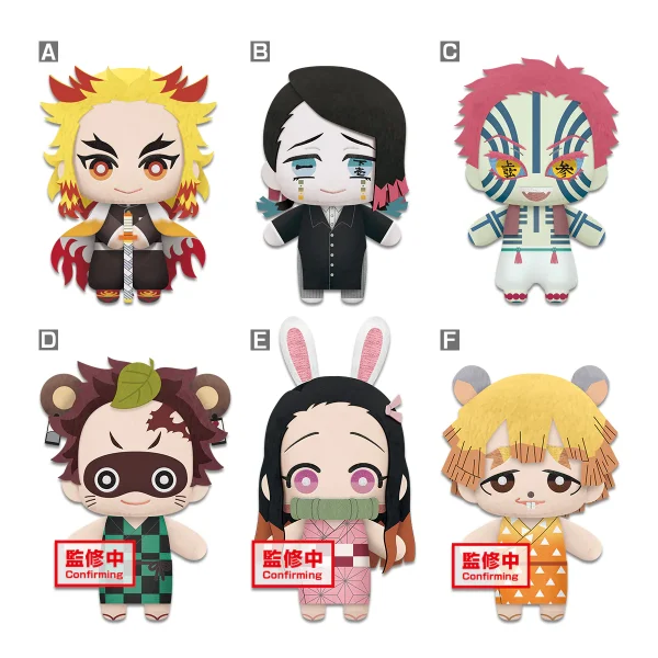 Demon Slayer Kimetsu no Yaiba Assorted Plush 6.5inch [Random]