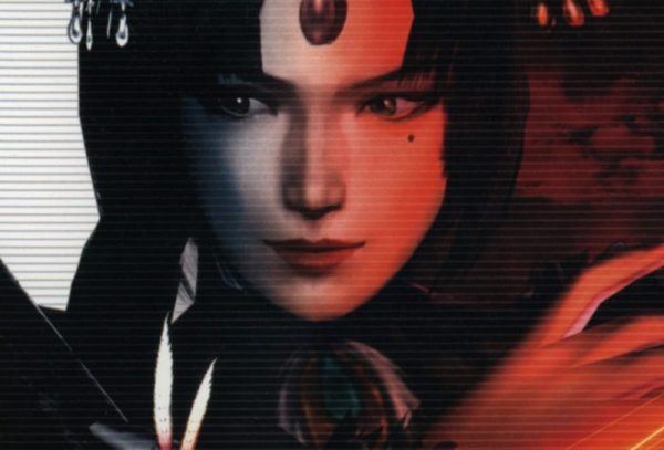 Dynasty Warriors - Image 2