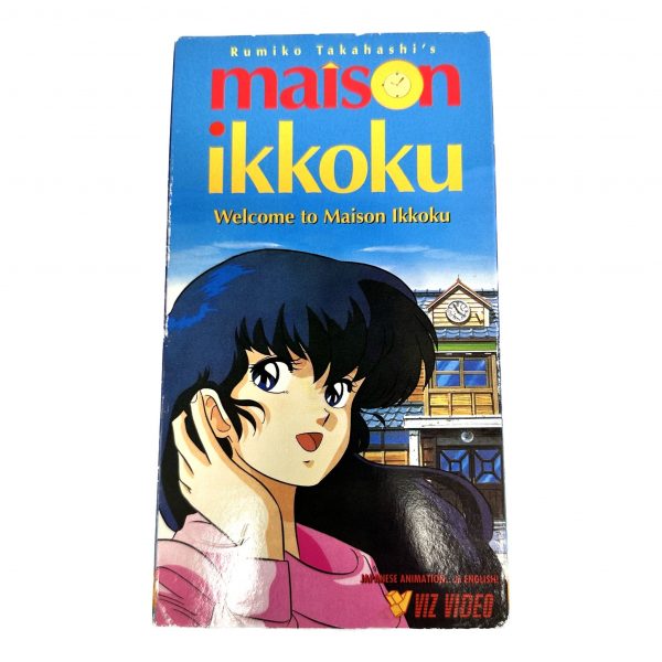 Maison Ikkoku Welcome to Maison Ikkoku VHS [English Dubbed]