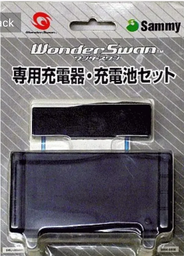 Wonderswan Rechargeable Battery Pack with AC Adapter [Japanese Import]