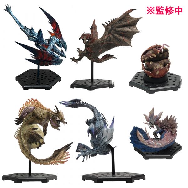 Monster Hunter Plus Vol. 21 Blind Box Figure