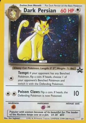 Dark Persian - Promo [17] Holo