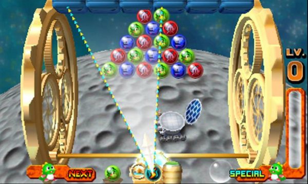 Bust-A-Move Universe - Image 2