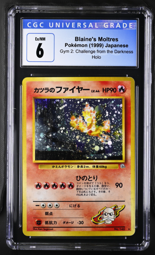 Blaines Moltres - Gym 2 Challenge From the Darkness [146] Holo Japanese [CGC 6]