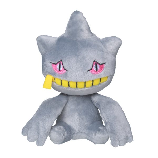 Banette Pokemon Fit 5in Plush [Japanese Pokemon Center]