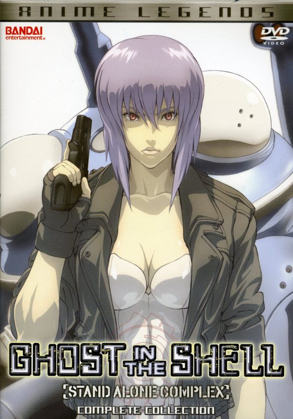 Ghost in the Shell Stand Alone Complex Complete Collection DVD Set