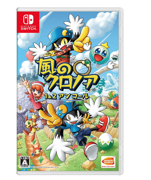 Klonoa 1 & 2 Encore [Region Free] [Japanese Import]