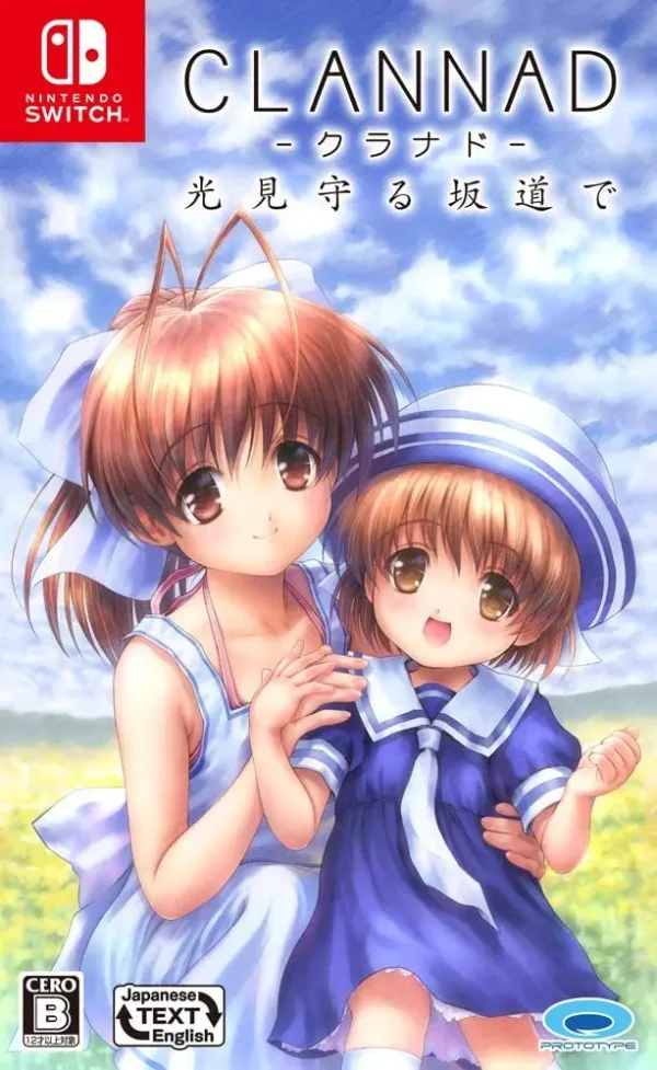Clannad Hikari Mimamoru Sakamichi De [Japanese Import]