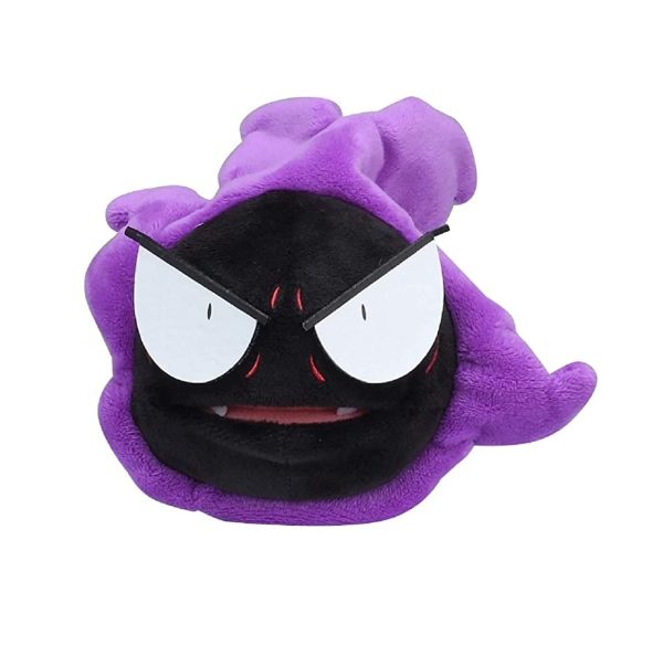 Gastly Pokemon Fit Plush 7in [Japanese Import]