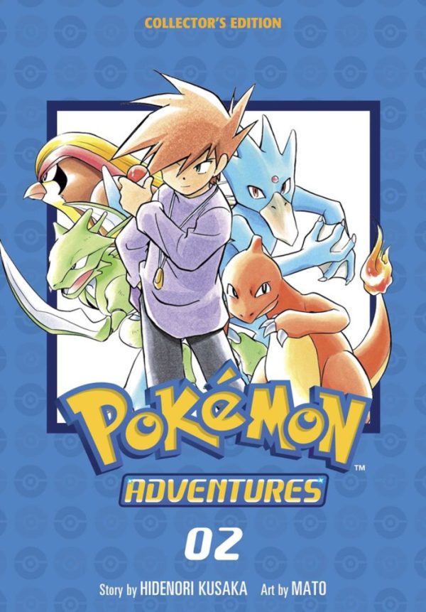 Pokemon Adventures Collectors Edition Vol 2 Manga