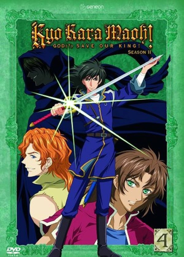 Kyo Kara Maoh! God(?) Save Our King! Season II Volume 4 DVD