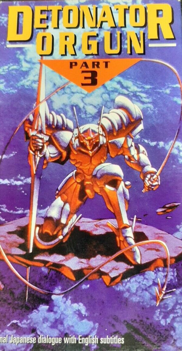 Detonator Orgun Part 3 VHS [English Subtitles]