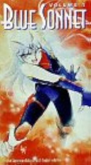 Blue Sonnet Volume 1 VHS [English Subbed] [1994]