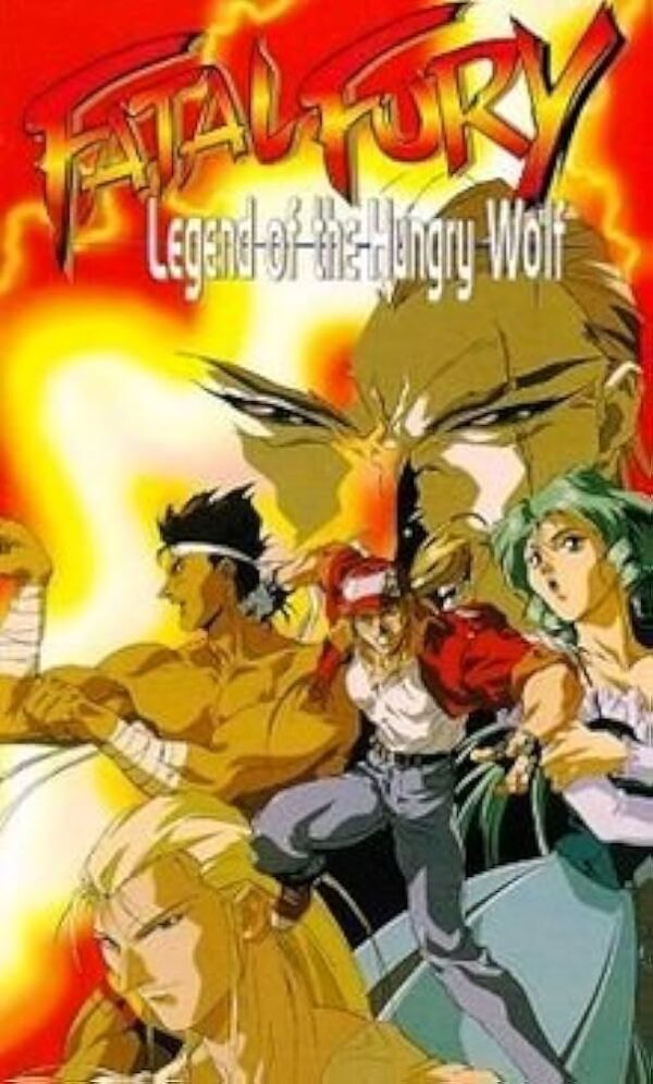 Fatal Fury Legend of the Hungry Wolf VHS