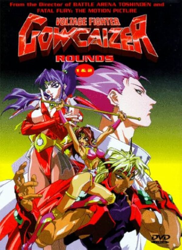 Voltage Fighter Gowcaizer Rounds 1 & 2 Anime DVD
