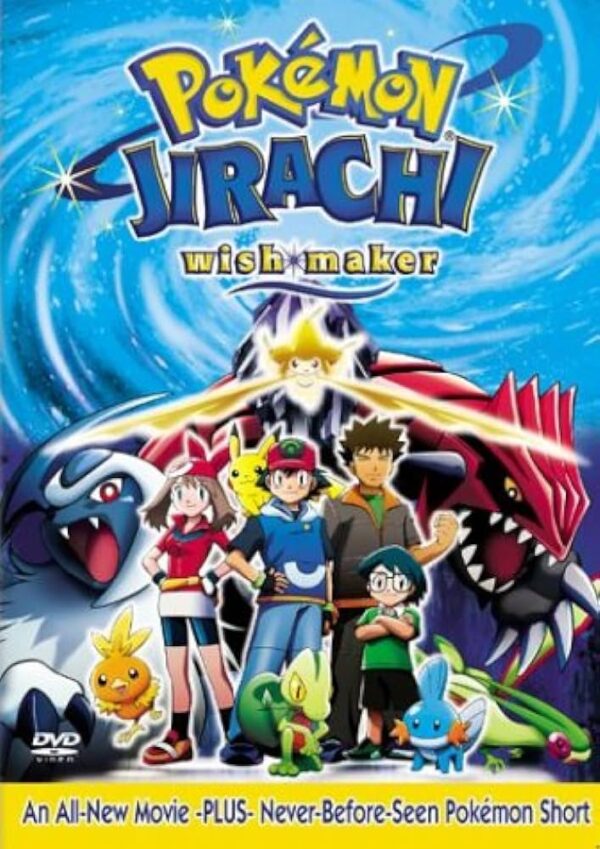 Pokemon  Jirachi Wish Maker DVD