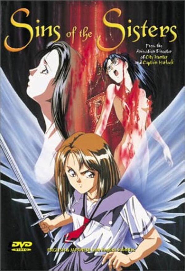Sins of the Sisters Anime DVD