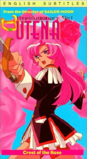 Revolutionary Girl Utena Crest of the Rose [English Dubbed] [1998]