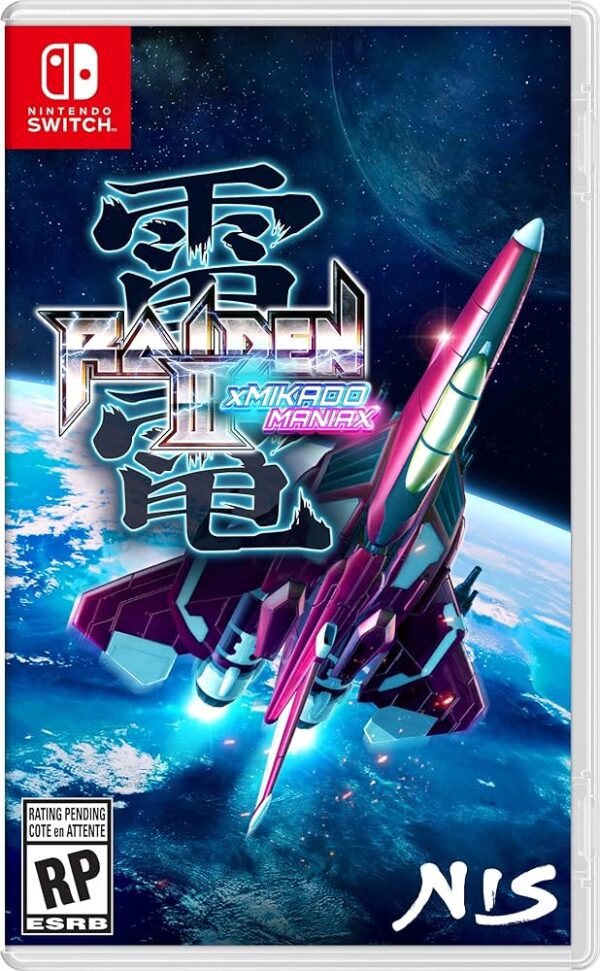 Raiden III X MJikado Maniax Deluxe Edition [Factory Sealed]