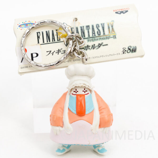 Final Fantasy IX Quina Quen Keychain