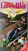 Record of the Lodoss War Volume 1 VHS [English Dubbed]