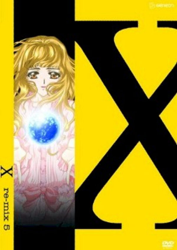 X Remix 5 DVD