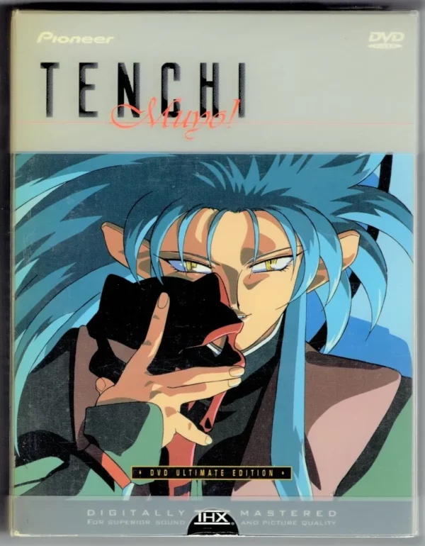 Tenchi Muyo DVD Ultimate Edition